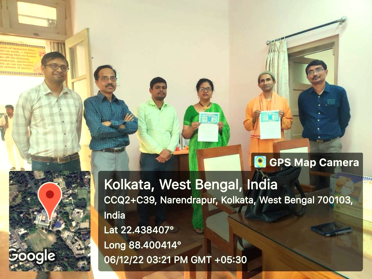 MoU RAMKRISHNA MISSION NARENDRAPUR